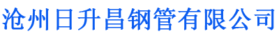 天津螺旋地桩厂家